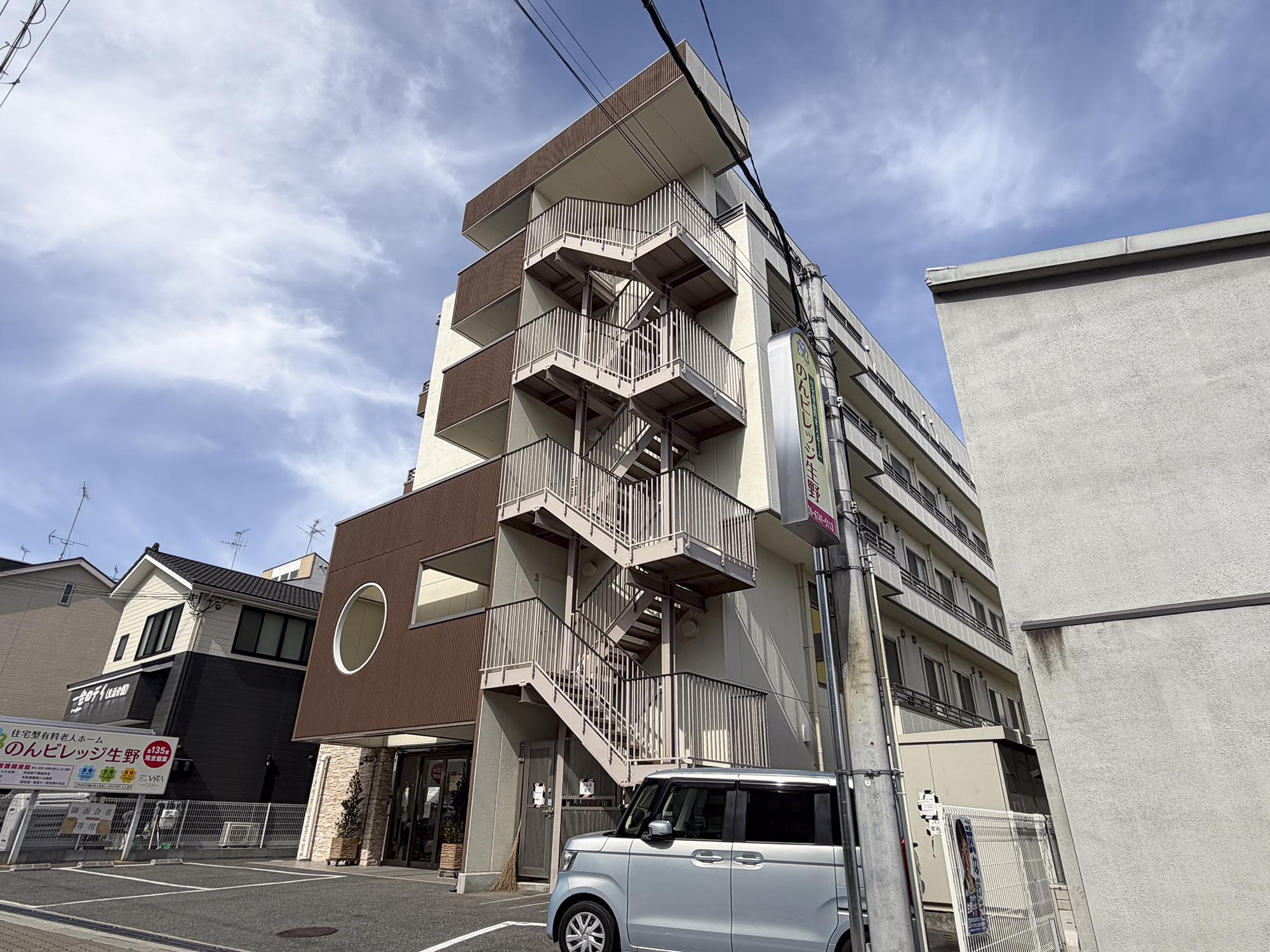 のんビレッジ生野 外観