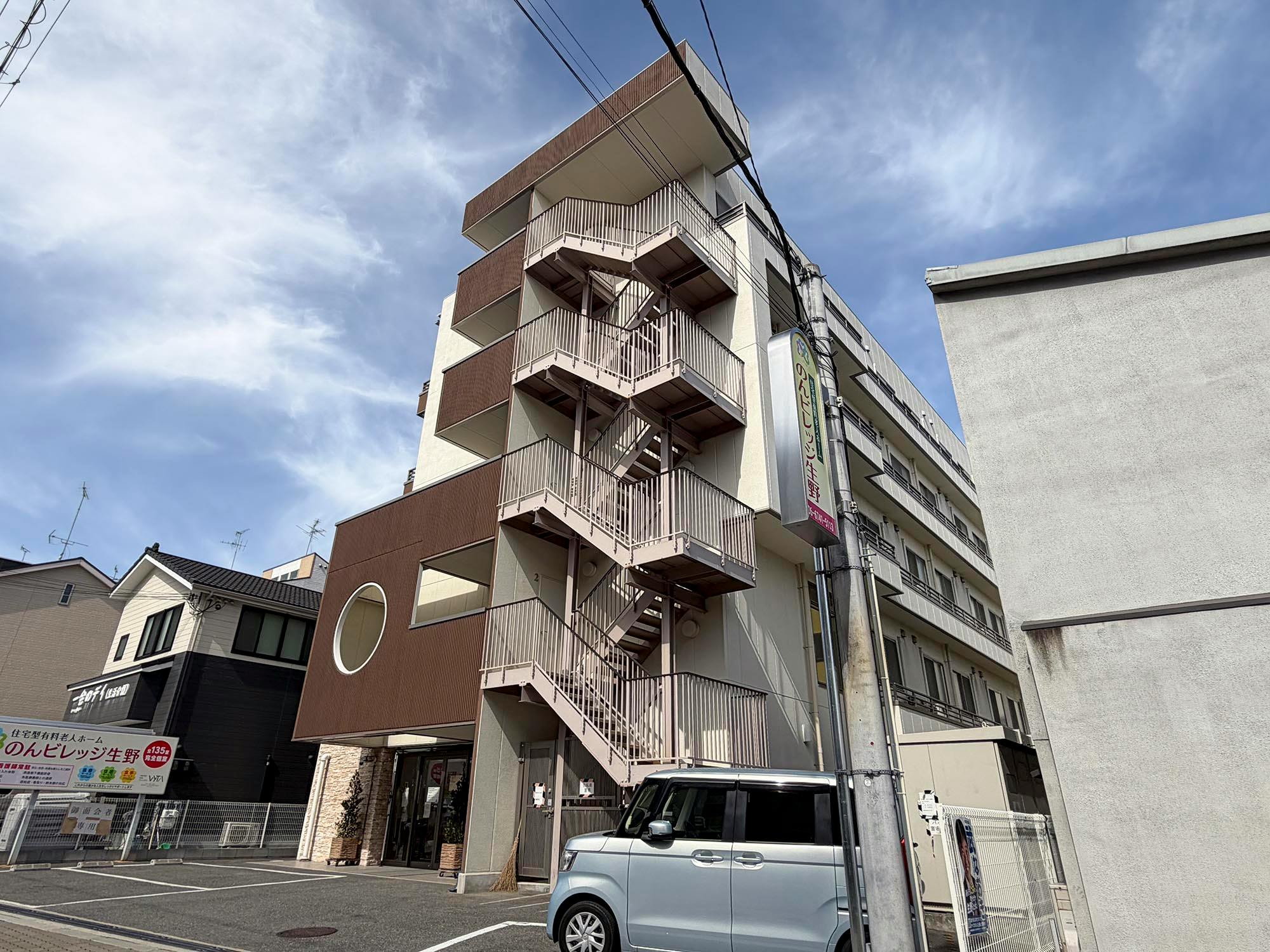 のんビレッジ生野 外観