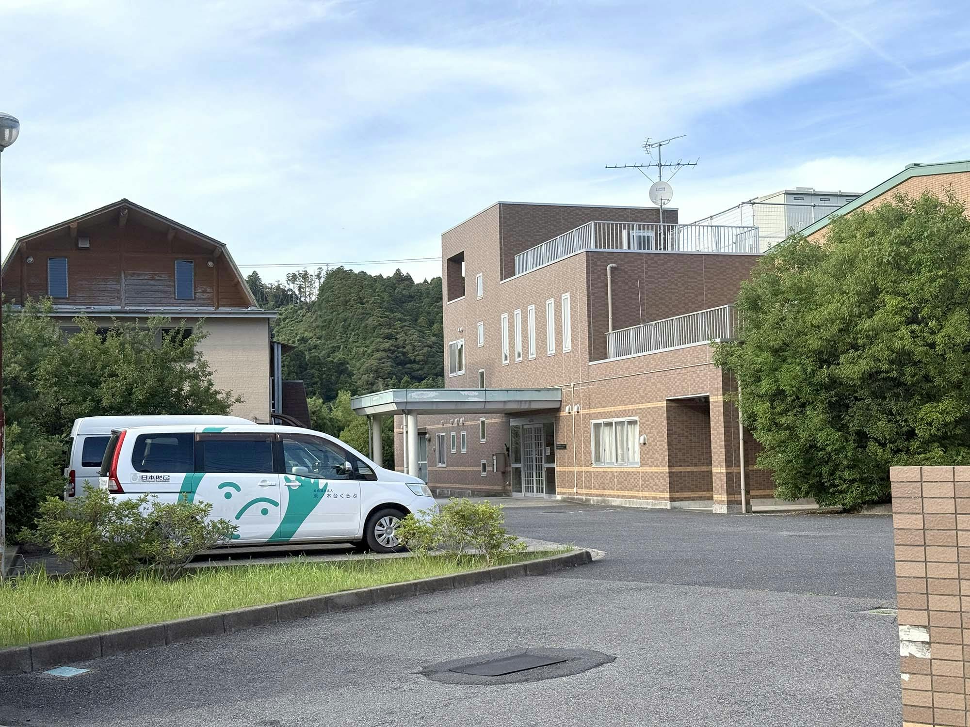 地域密着型特別養護老人ホーム茶ノ木台くらぶ 外観