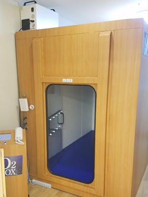 パーム東淀川 酸素部屋