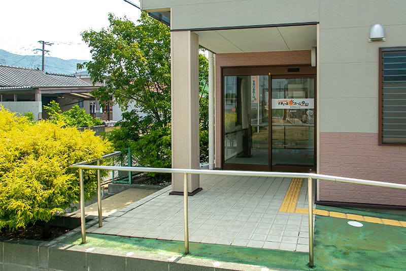 すまいるホーム今山 外観
