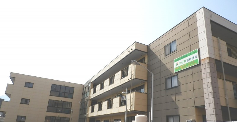 はぴね別府流川 外観