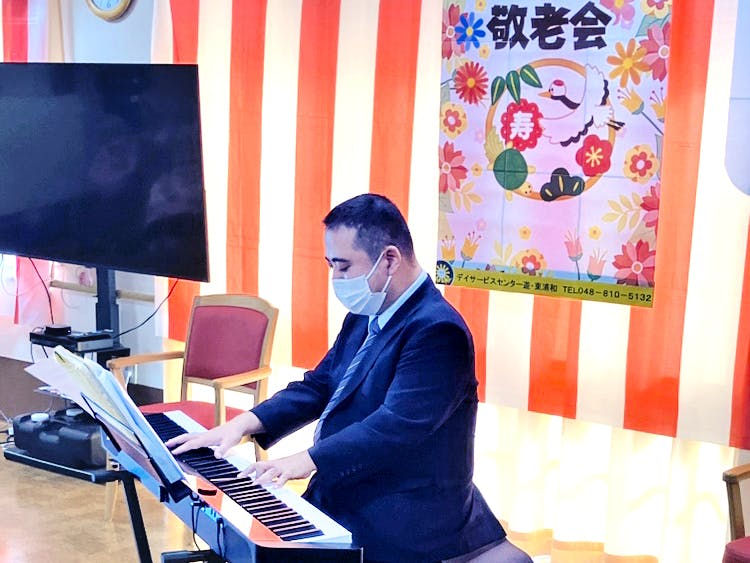 介護付有料老人ホームすこや家・東浦和 演奏会