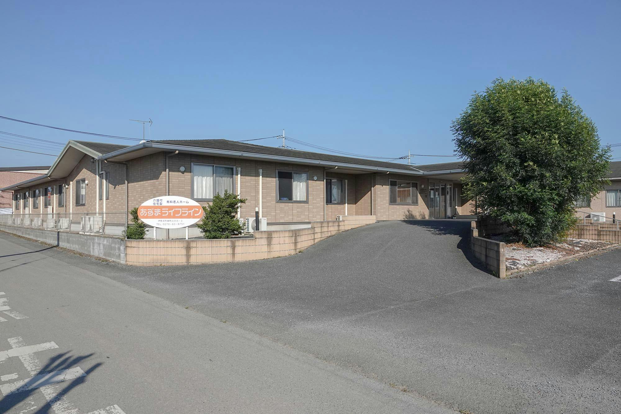 住宅型有料老人ホーム あずまライフライン 外観