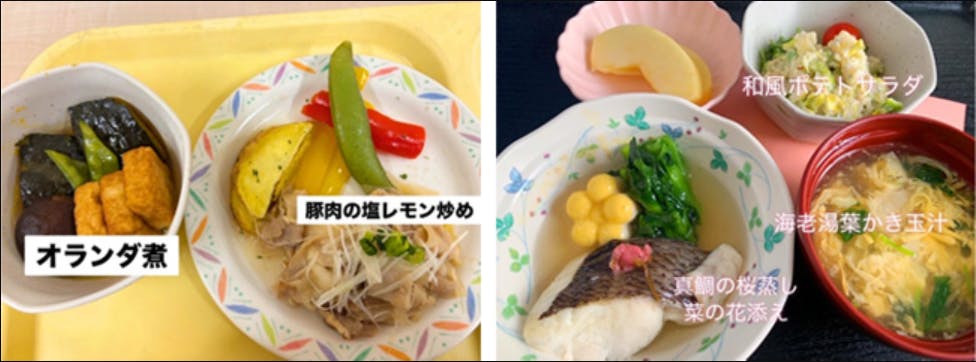 サテライトろうけん青空 献立