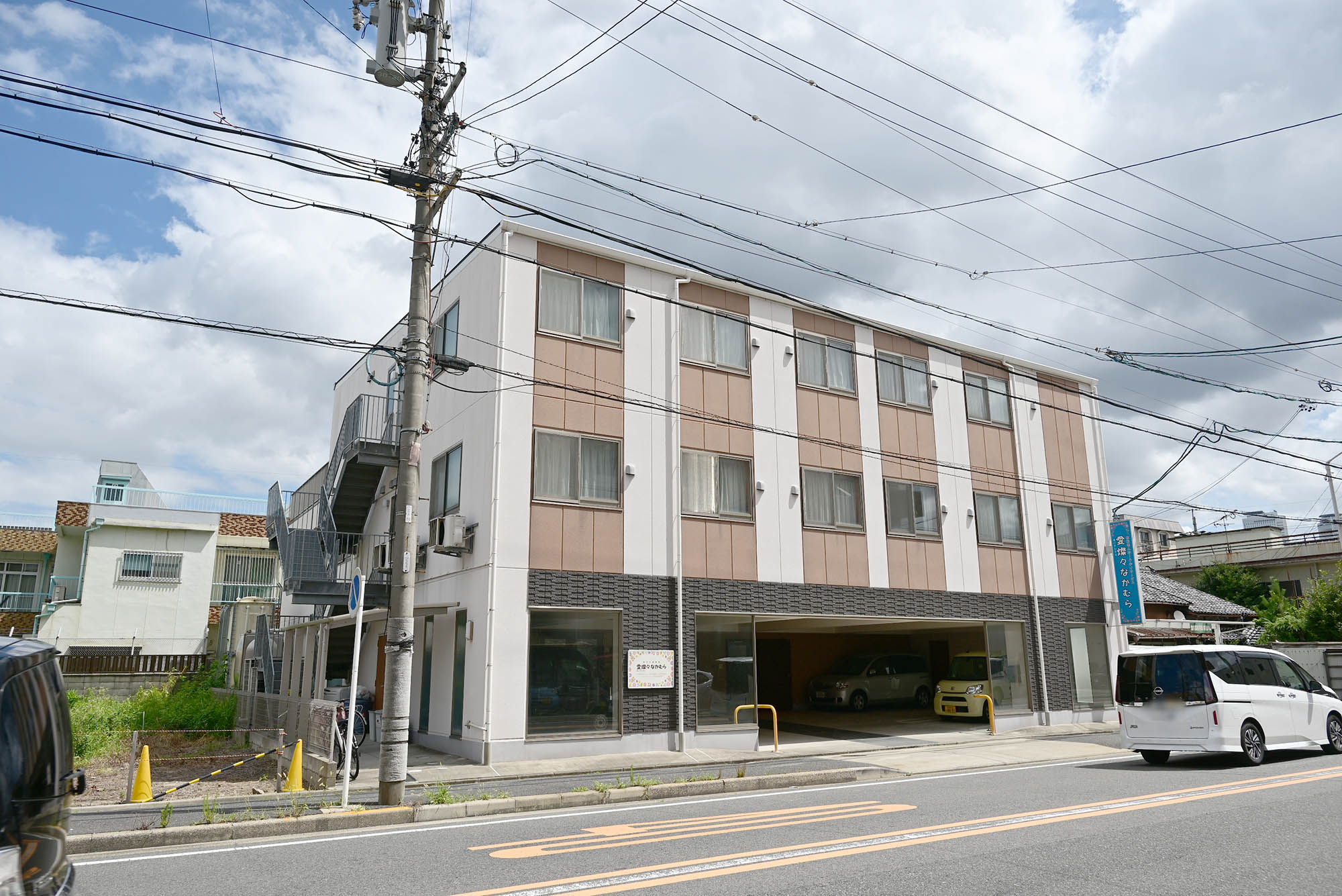 愛燦々なかむら 外観