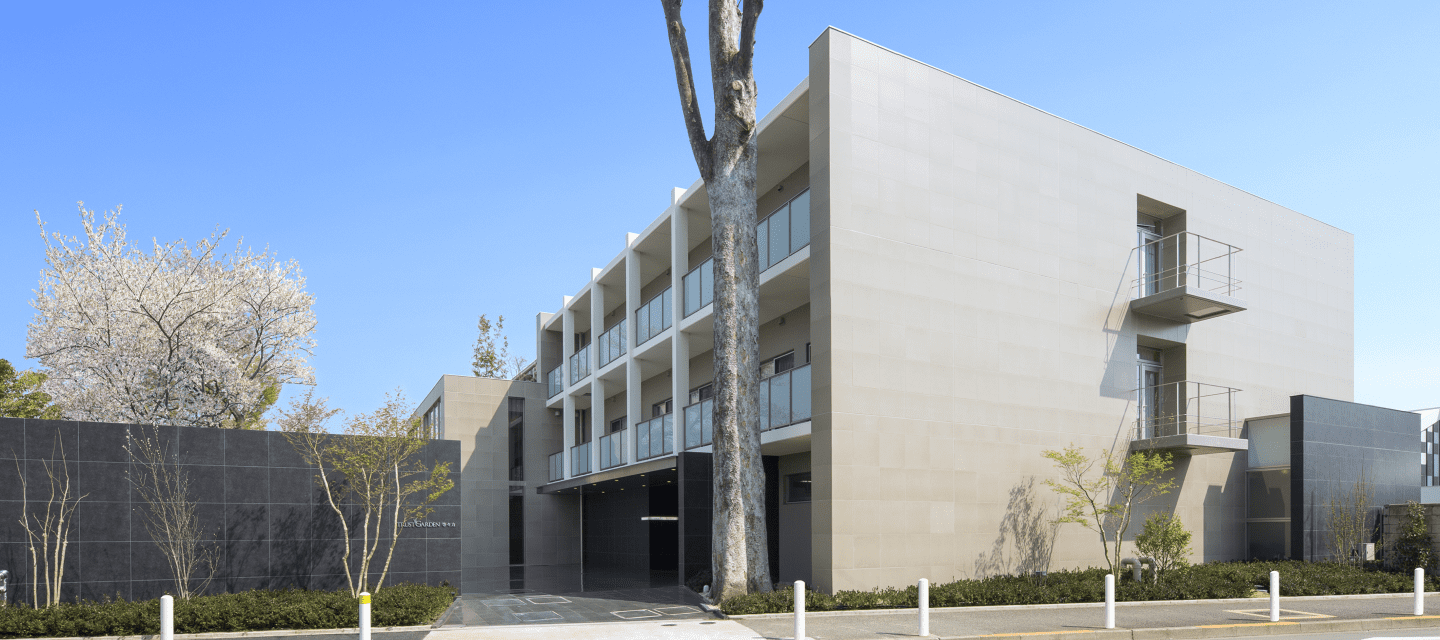 ハイメディックレジデンス ザ・ガーデン等々力 外観