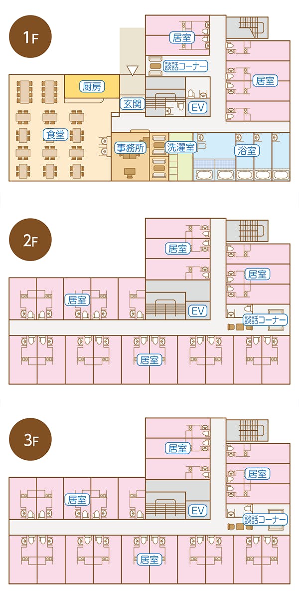雅の四季 間取図