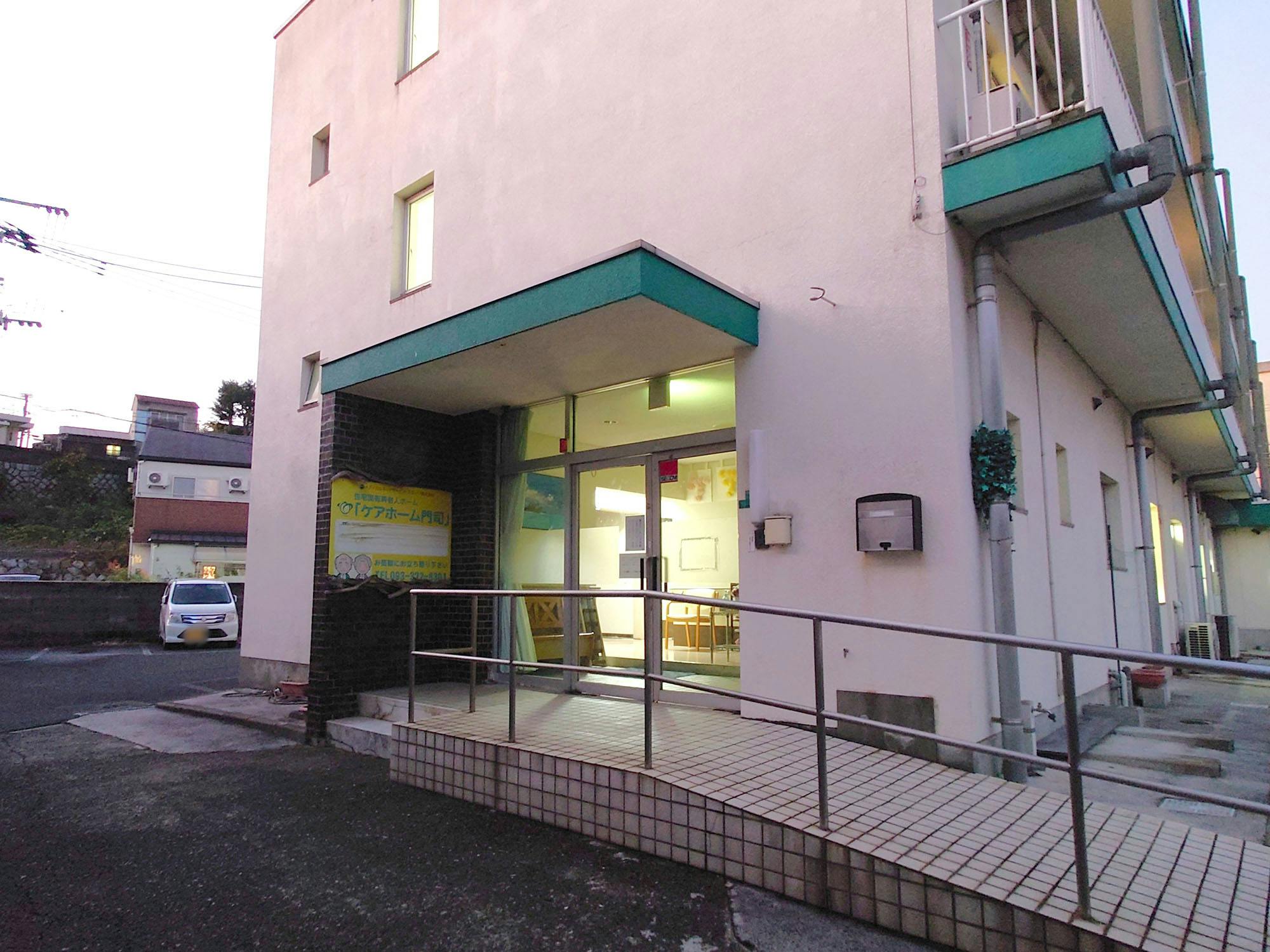 ケアホーム門司 入口
