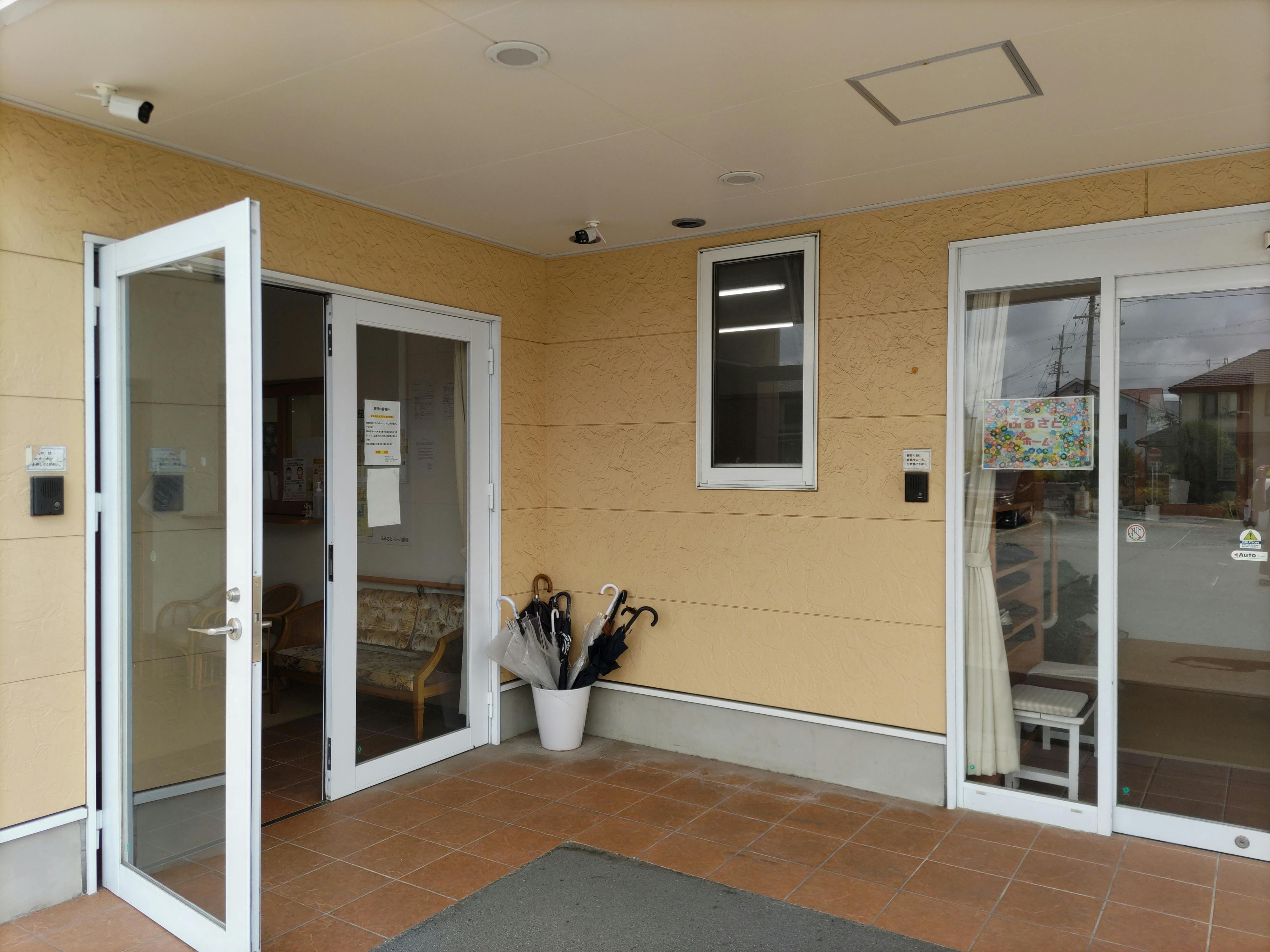 ふるさとホーム豊橋 玄関