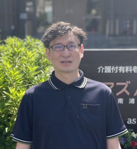 アズハイム南浦和 ホーム長石井