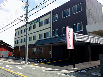 さわやかあま館 外観