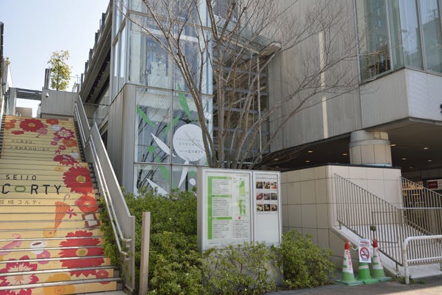 グランドマスト成城北 成城コルティ