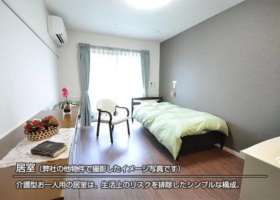 ココファン西船橋 居室