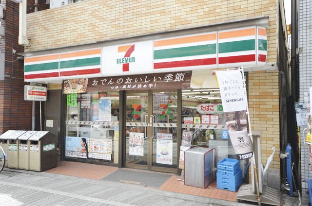 グランドマスト中野若宮 セブンイレブン中野都立家政店