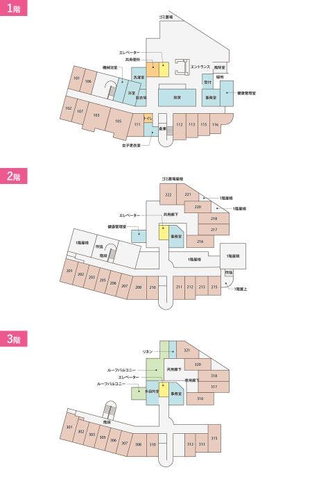 シルバーシティ聖蹟桜ヶ丘 間取図