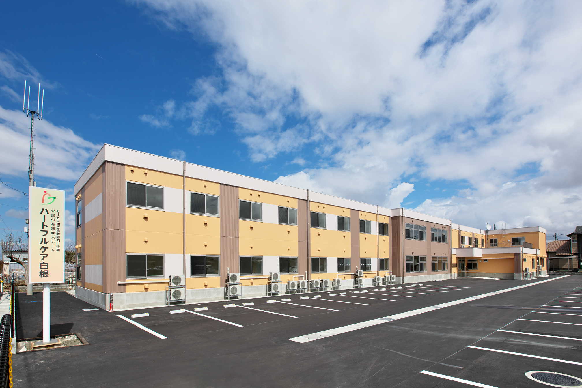 ハートフルケア白根 外観