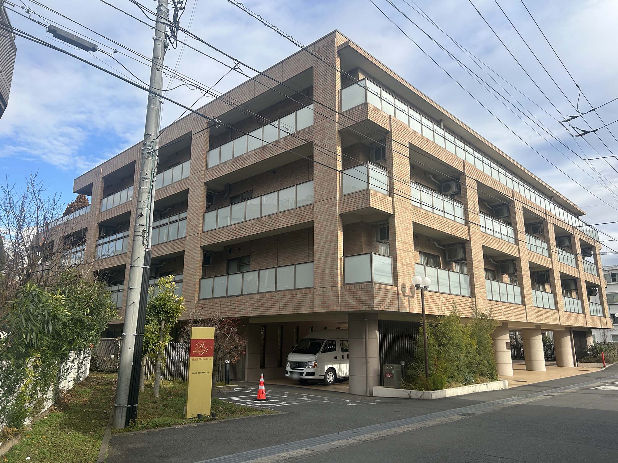 総生会ロイヤルホーム 外観