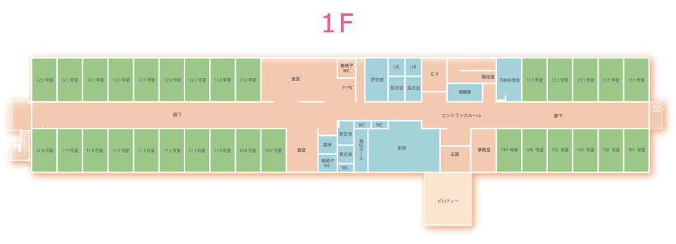みづまの杜 間取図