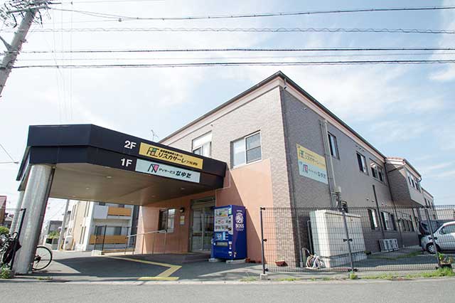 リスカサーレつつじが丘 外観