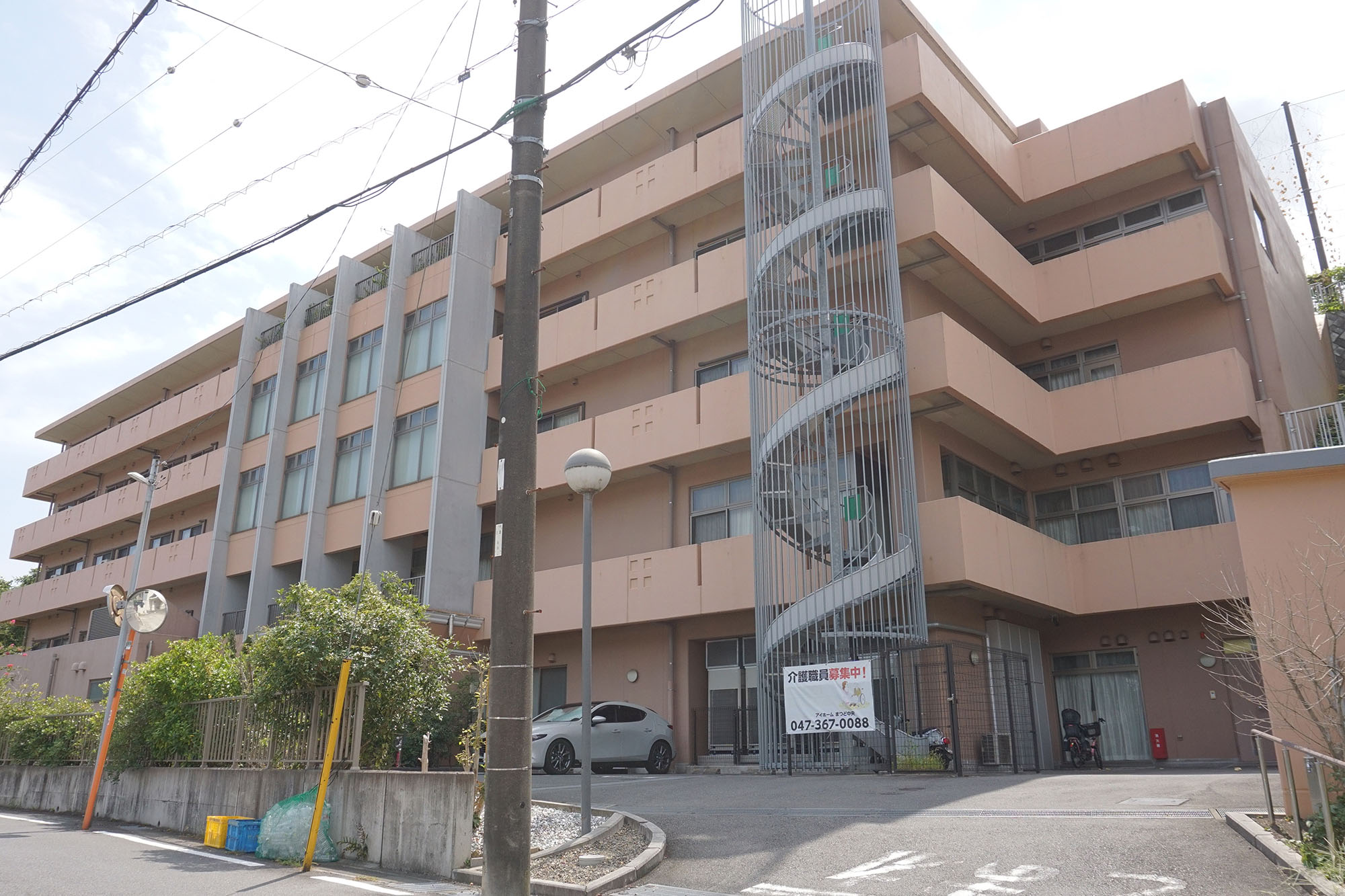 アイホームまつど中央 外観