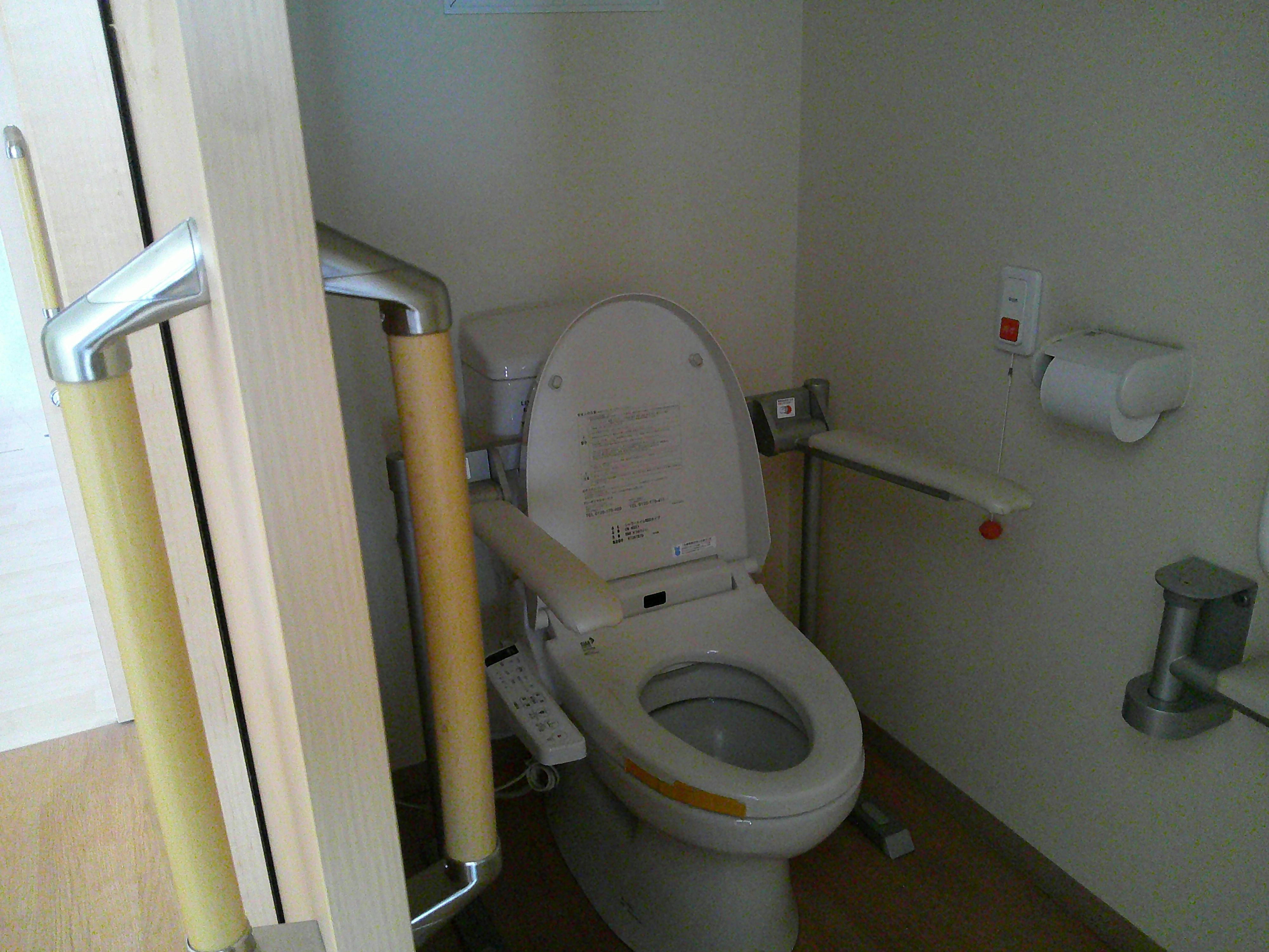 ふるさとホームときがわ その他