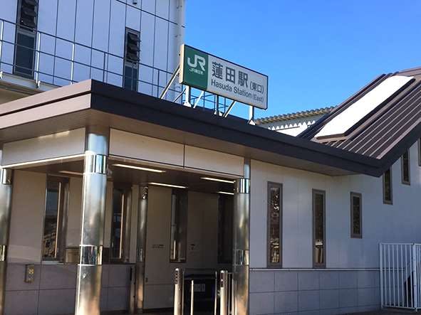 介護付有料老人ホームすこや家・蓮田 蓮田駅