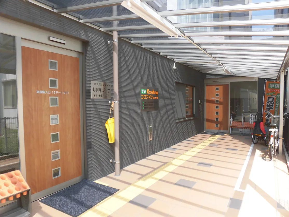 ココファン松山大手町 エントランス