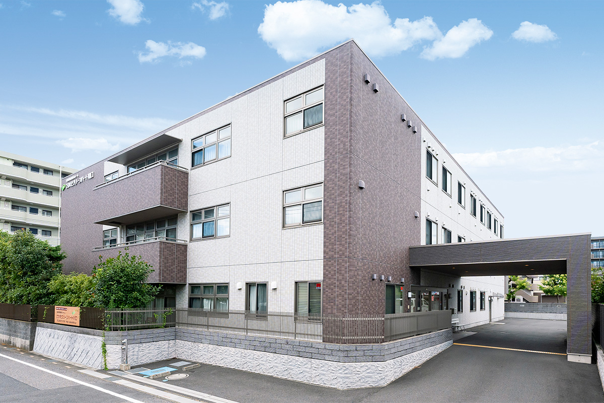 さかえグリーンハート川口 外観