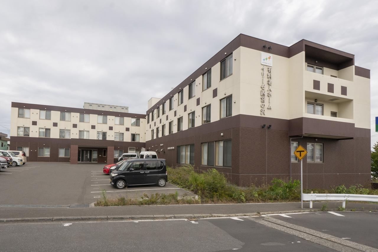 イリーゼ西宮の沢 外観