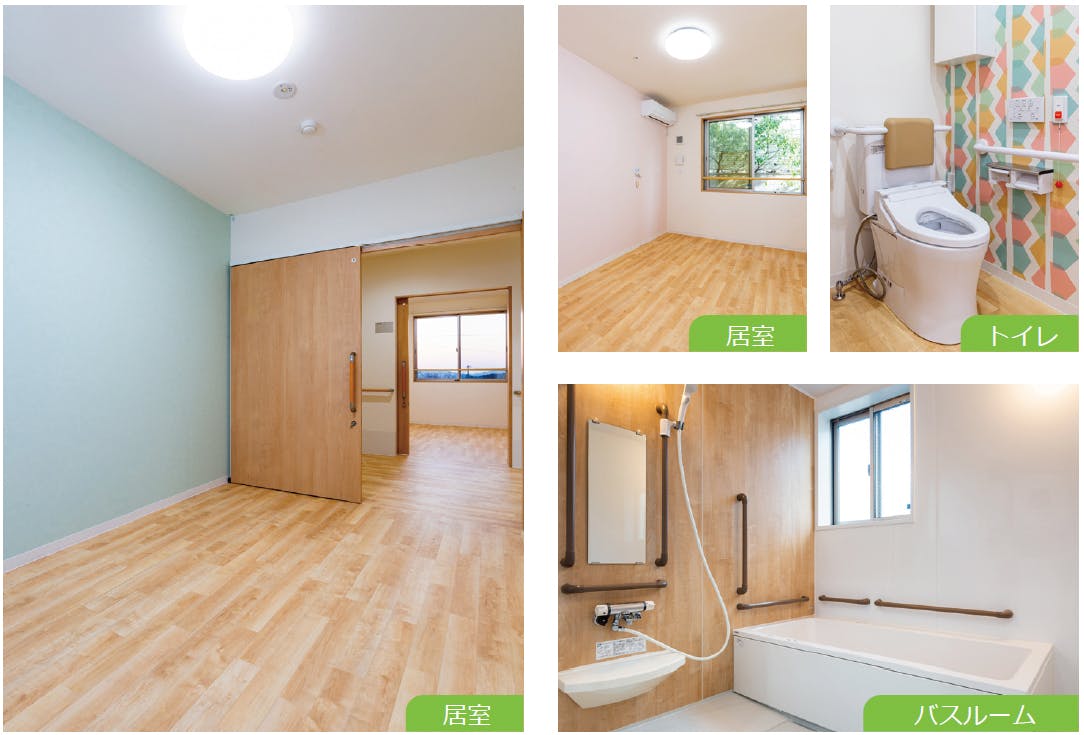 ナーシングホームきらら看護の家 浴室