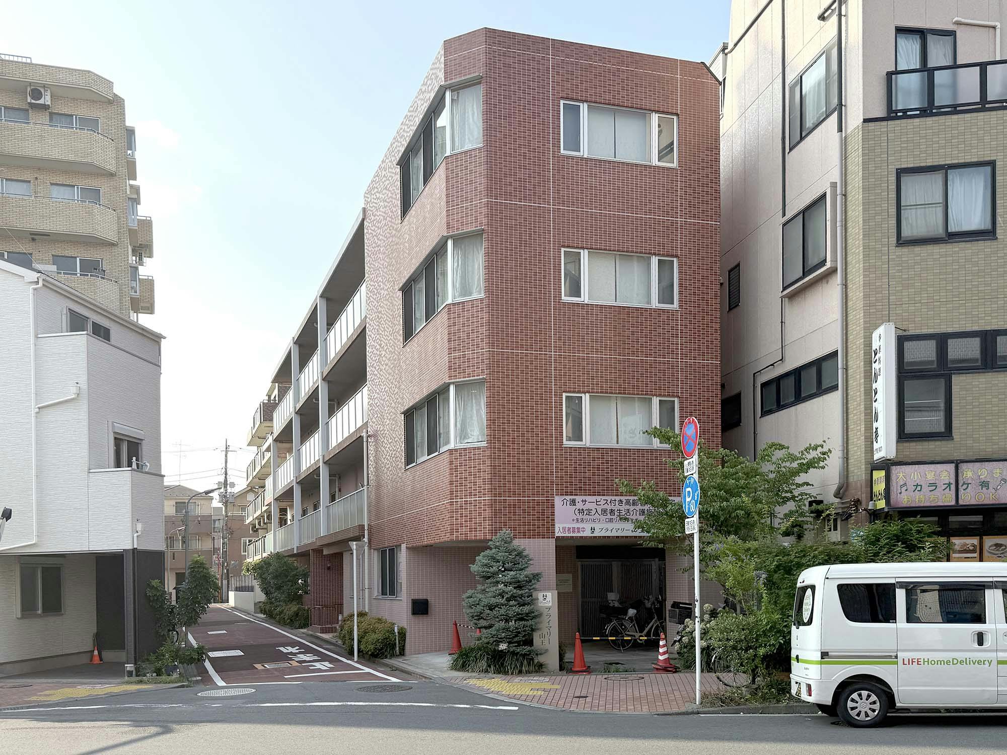 プライマリー山王 外観