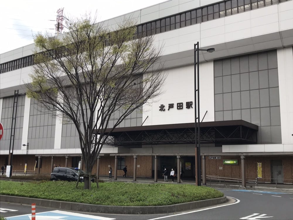 グループホームみんなの家・蕨 北戸田駅