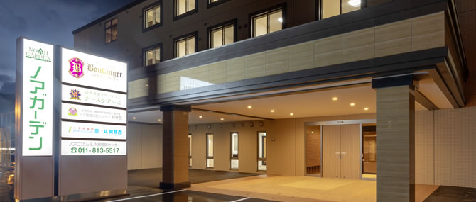 ノアガーデンブランジェ エントランス