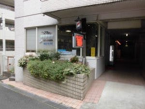 エルダーガーデン南つくし野 ヘアーサロンすずかけ台