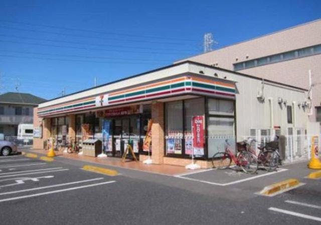 グループホームみんなの家・北綾瀬 セブンイレブン足立加平2丁目店