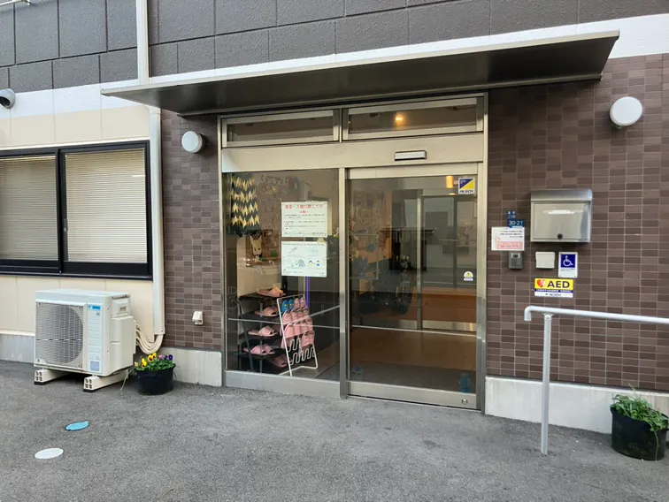 サンシャインコート福町 玄関