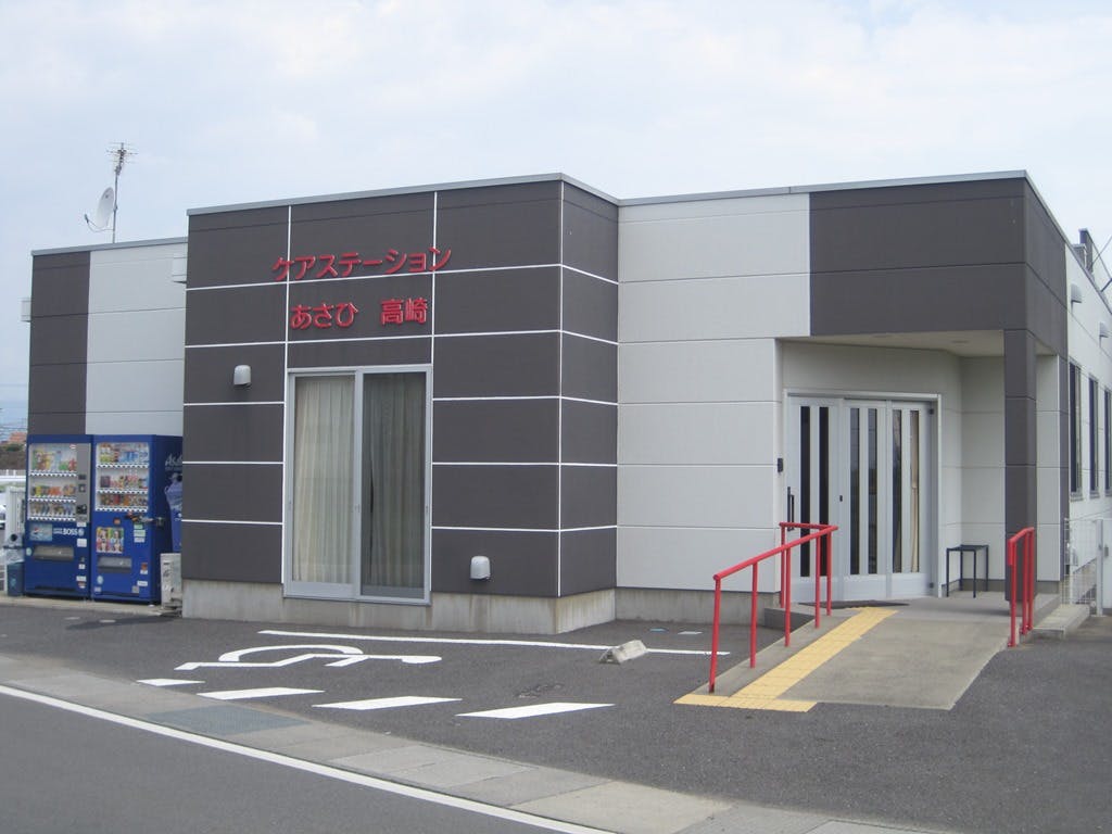 あんしんホーム高崎 外観