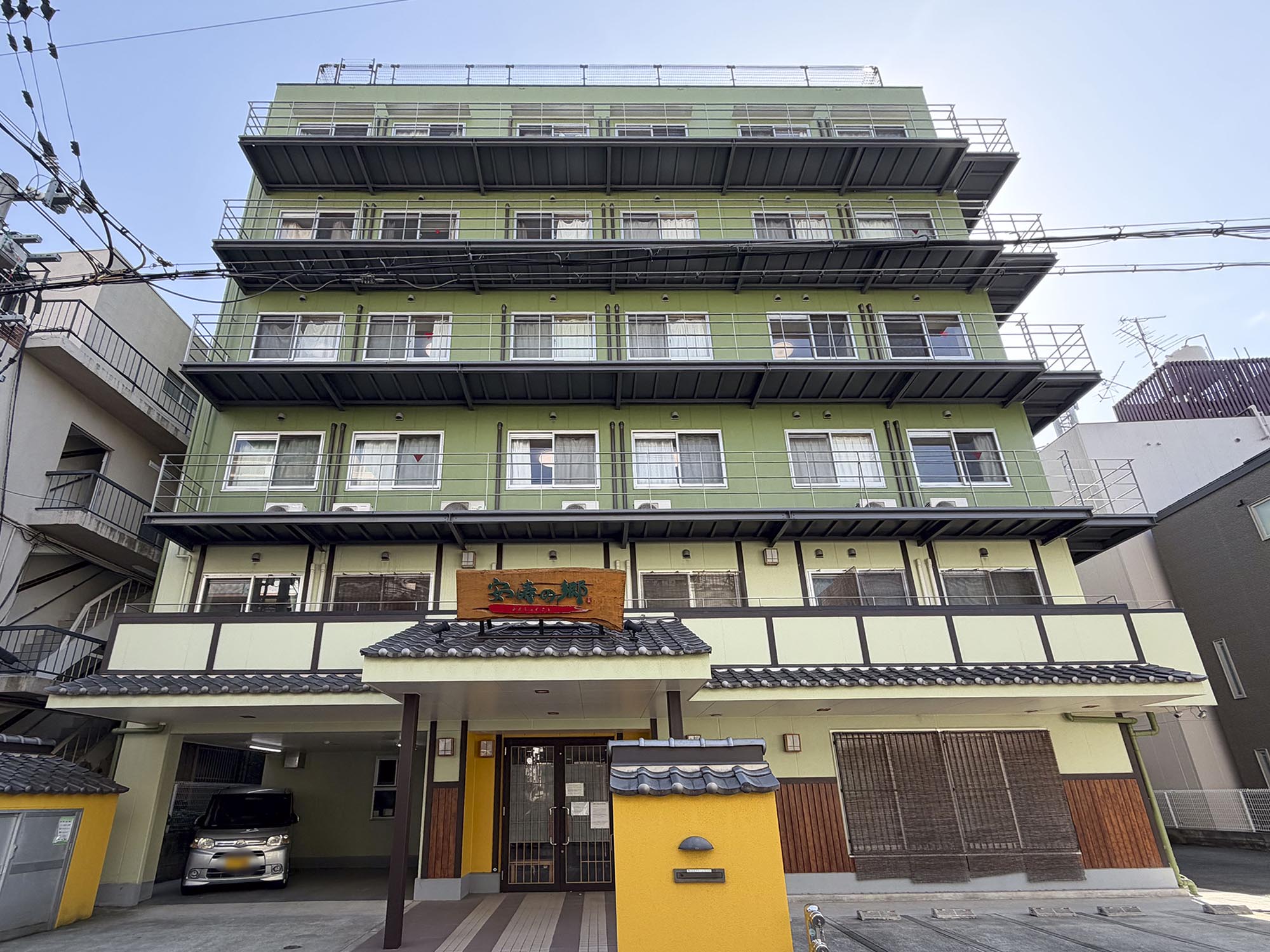 住宅型有料老人ホーム安寿の郷北田辺 外観