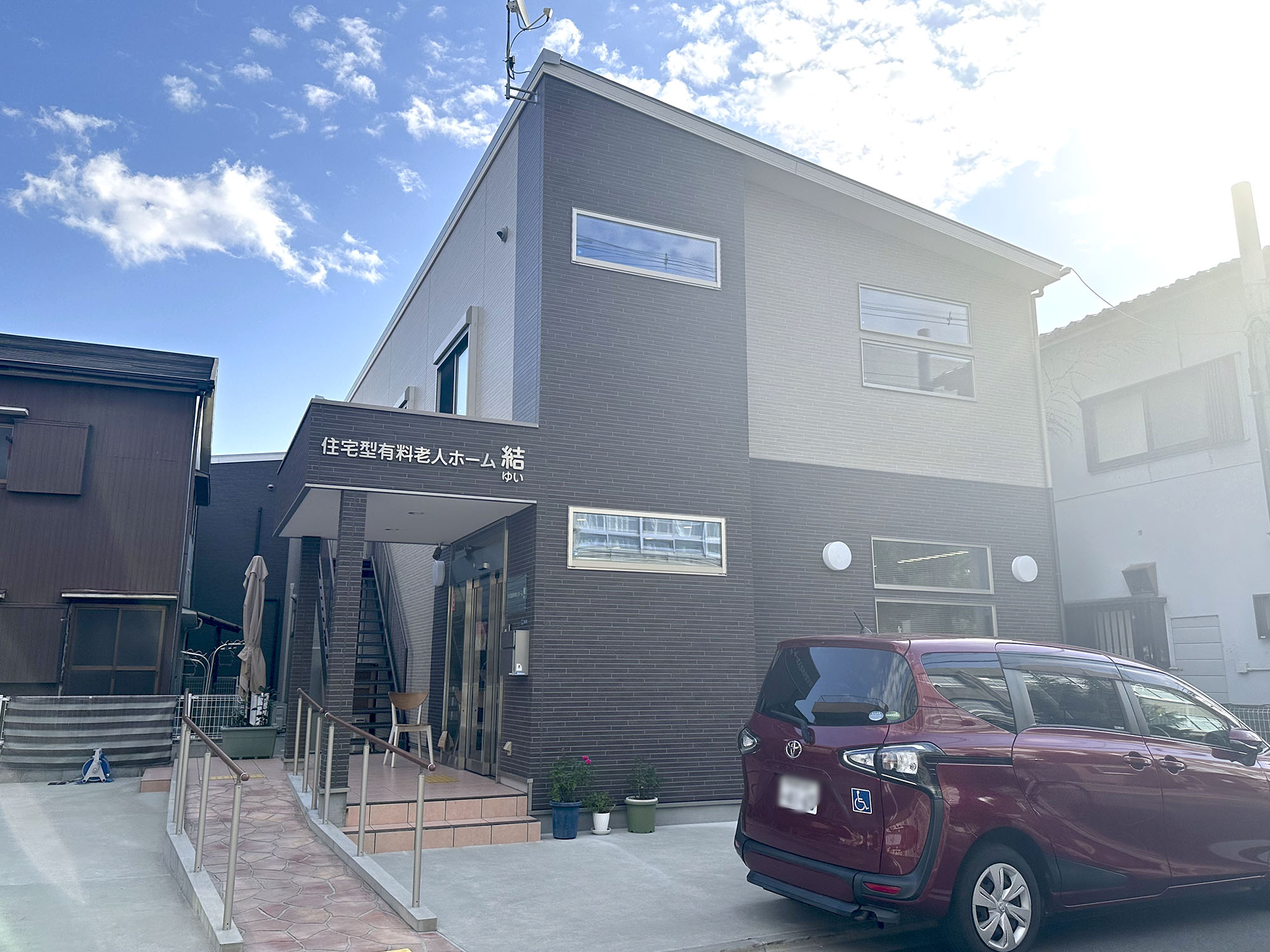 住宅型有料老人ホーム結 外観