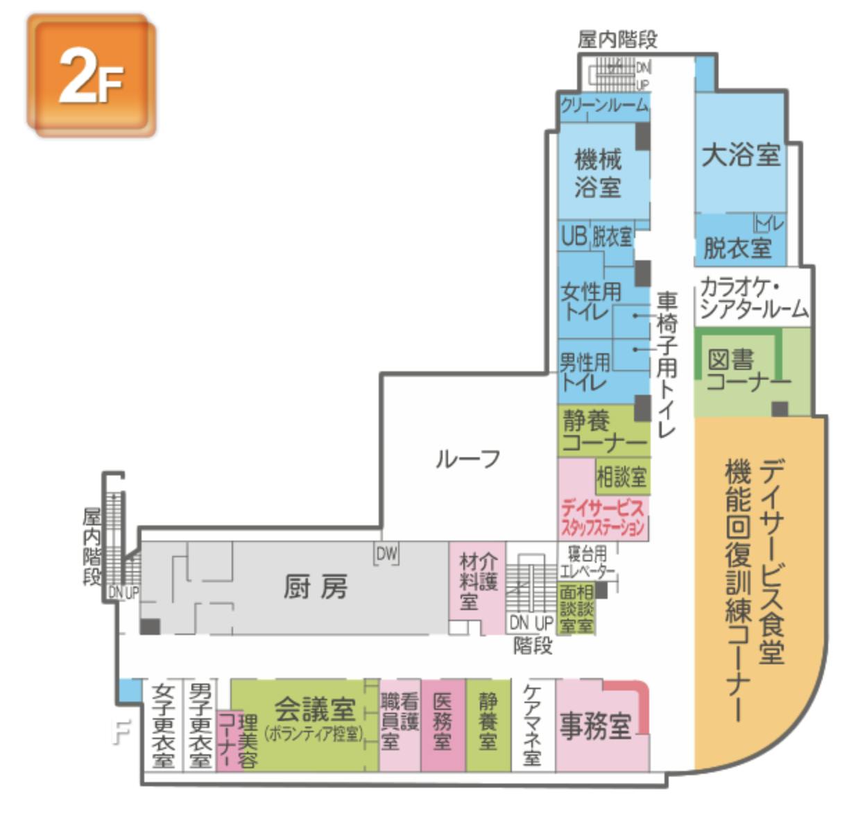 さわやか新居浜館 間取図