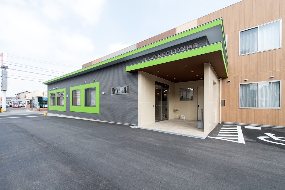 FLOWEROFLIFE向陽 外観