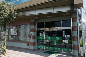エルダーガーデン簗瀬 栃木銀行