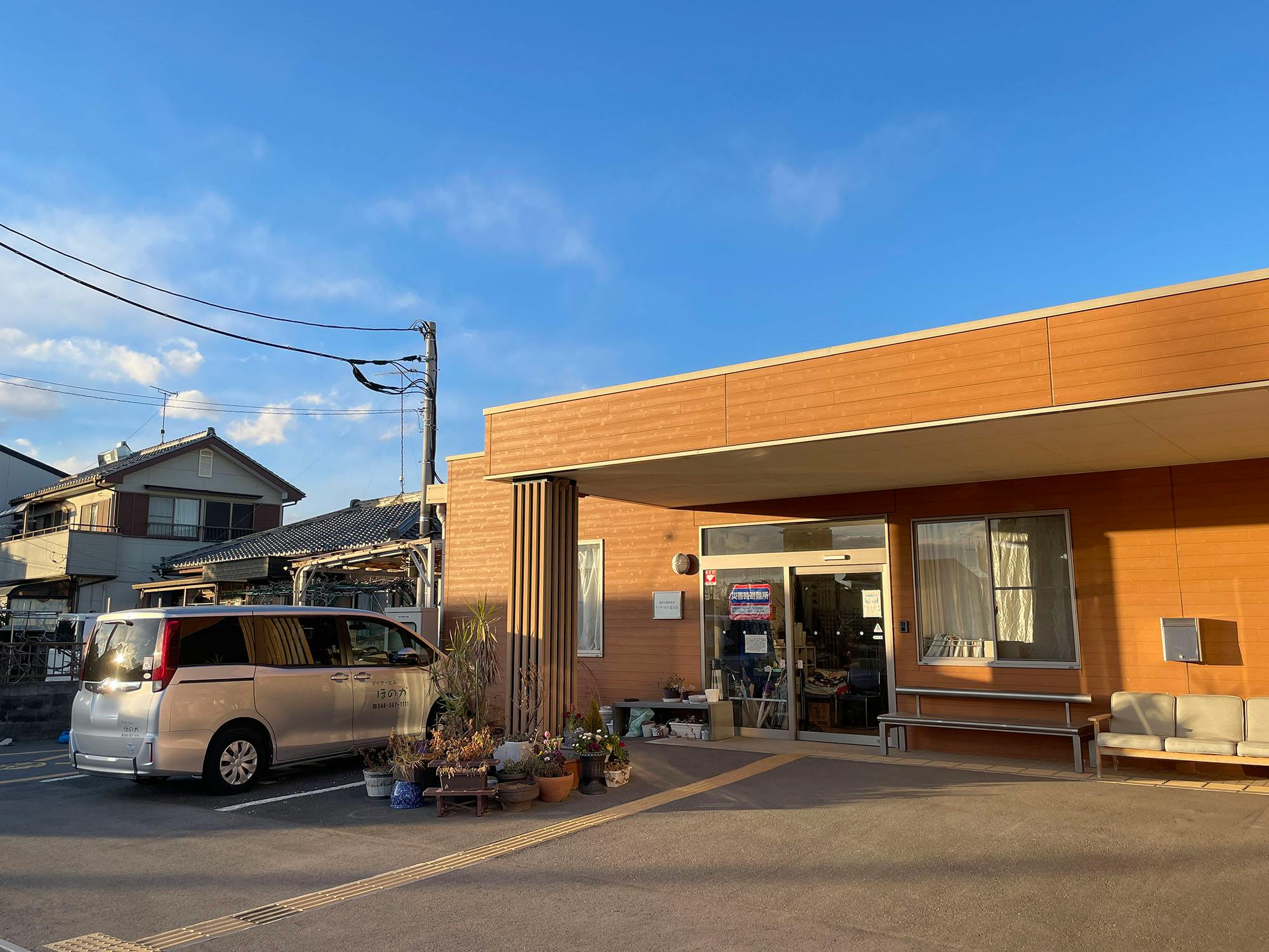 スマイルハウスほのか 入口