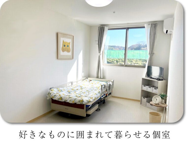 リアン寒川岡田 居室