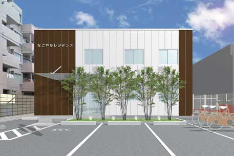 なごやかレジデンス日吉 外観