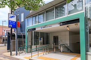 カルナス別府 地下鉄「別府」駅