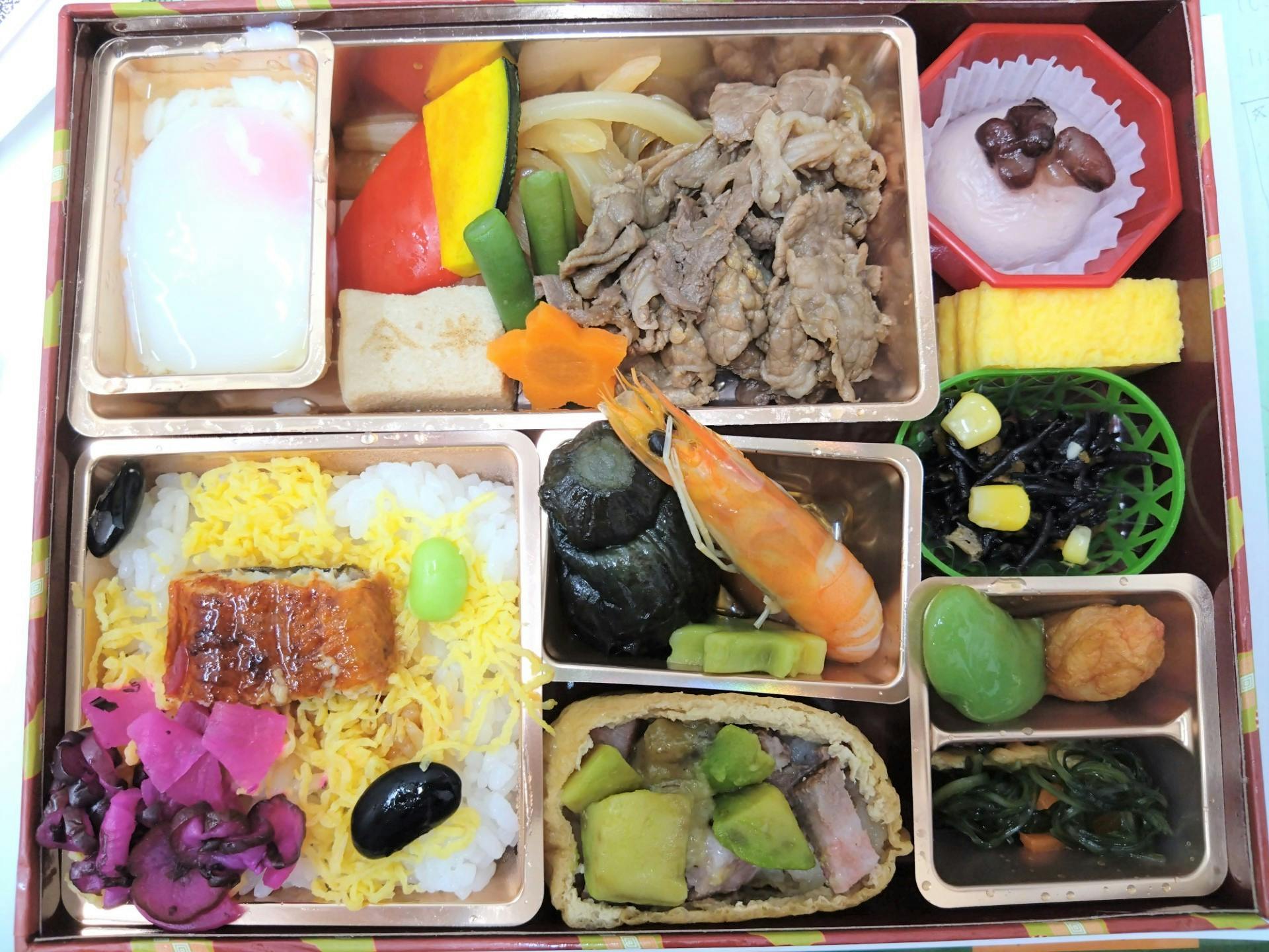ニチイケアセンター都立大学 お弁当