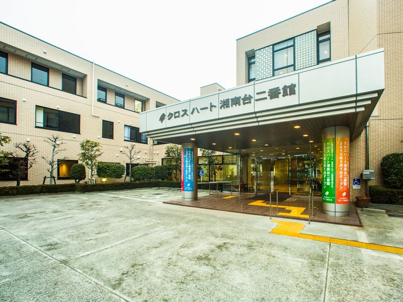 クロスハート湘南台二番館 外観