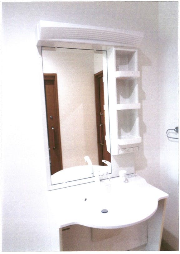 ふるさとホーム日立 その他